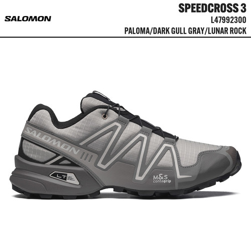 Salomon speedcross l47992300 - salomon, 3