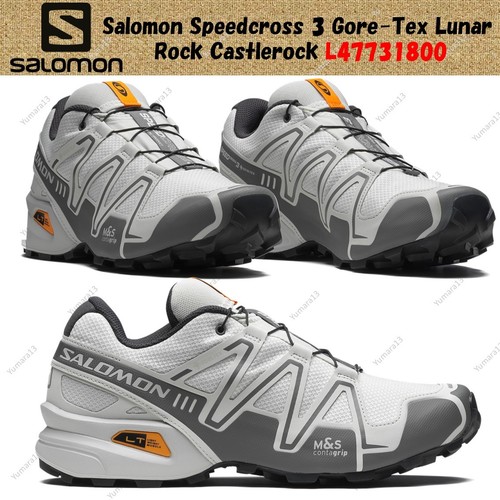 Salomon speedcross gore - speedcross, 3